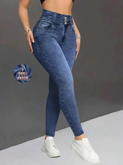 Women’s High-Waist Skinny Denim Leggings